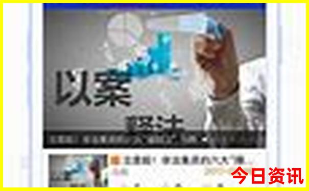 北京旅游点有哪些景点