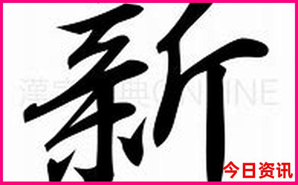寨圪塔的十大景点介绍