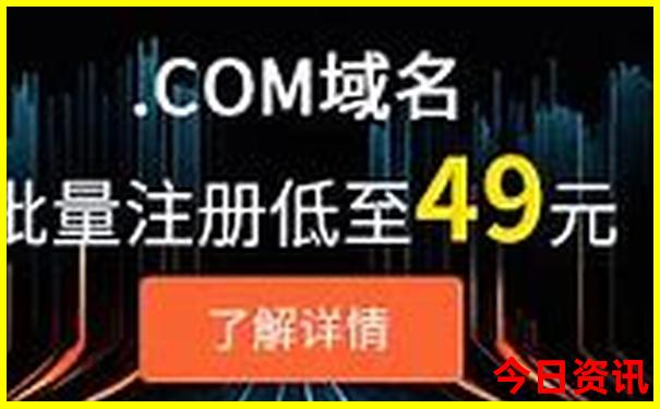 北京景点周一开放的有哪些