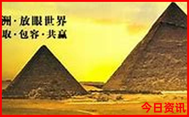 09876c今晚开奖结果号码看每天晚上的结果