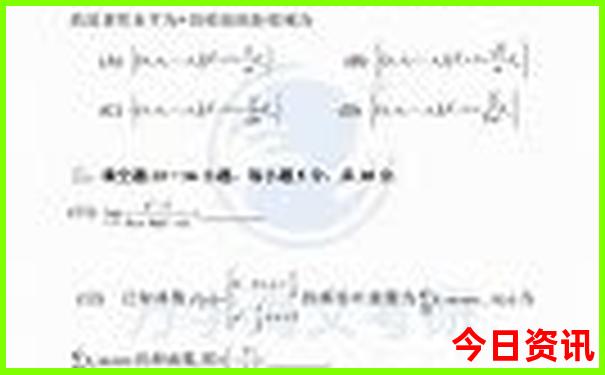 河北有那些好玩的地方旅游景点