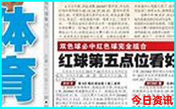 深圳亲子游去哪里玩比较好