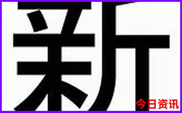 北京郊区旅游景点