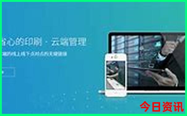 成都市周围旅游景点