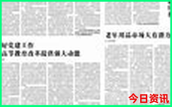 北京主要旅游景点分布图