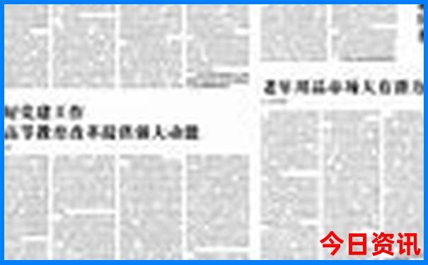 国内6月份旅游最佳地方推荐